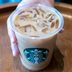 Here's What Those Dots at the Bottom of Your Starbucks Cup Mean