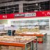 The Newest Costco Dessert Is a Must for Your Next Barbecue